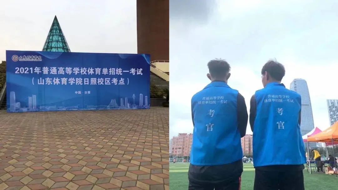 为什么篮球不同位置需要不同的训练重点_2